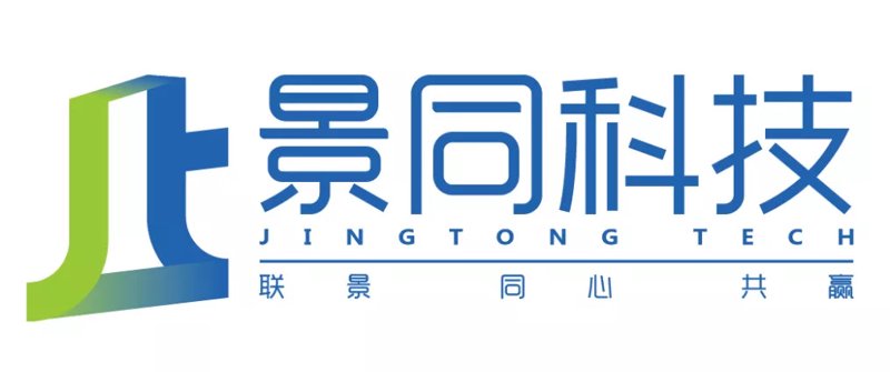 合肥IT外包